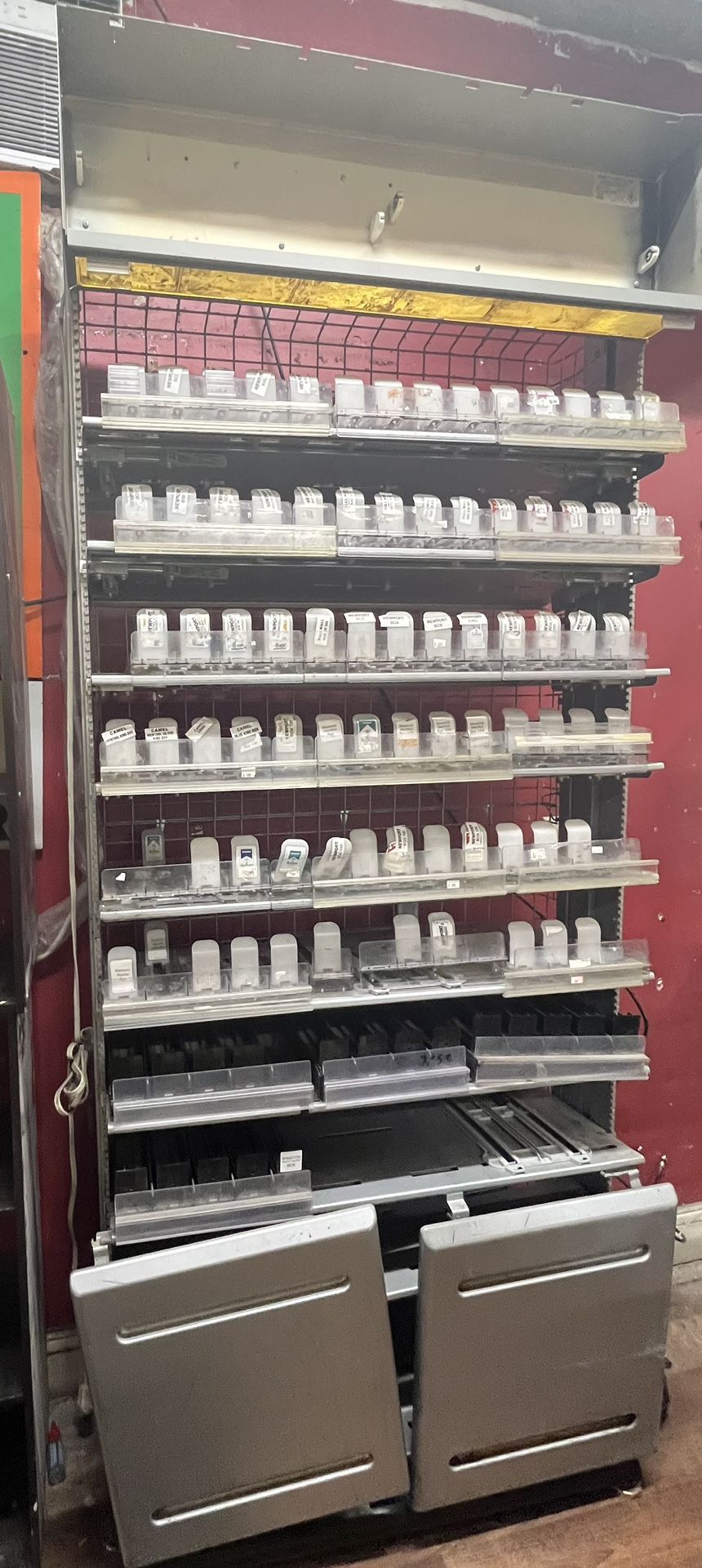 Cigrate Display