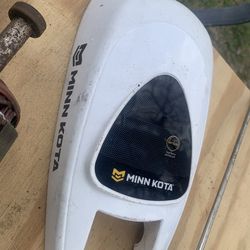 Minn Kota 80lb thrust trolling motor 24 volts