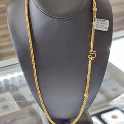Solid 22k Chain .. Hard To Get.. No Low Ballers