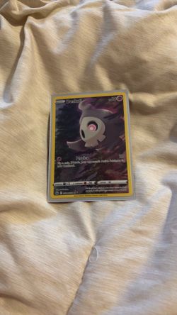 Duskull