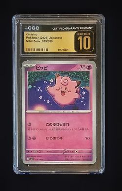 Clefairy Japanese Pokémon Card CGC Pristine 10