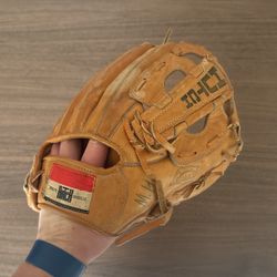 Vintage baseball glove