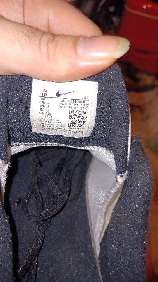 Nike Kobes