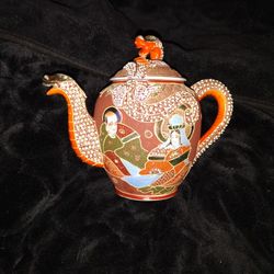 NAGOYA FINE CHINA GOLDEN DRAGON