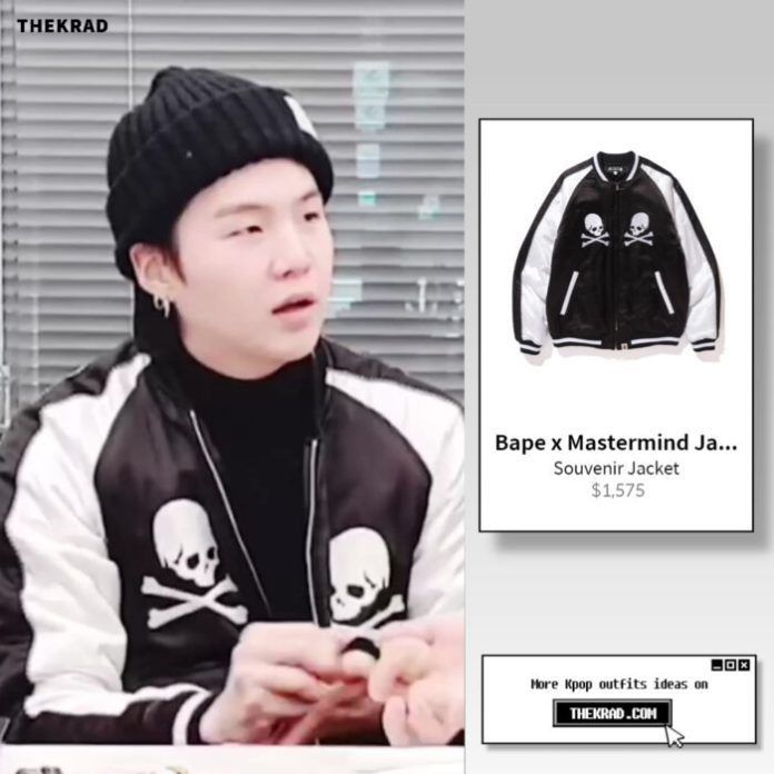 Mastermind X Bape Jacket