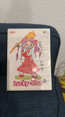 Rare Lucky Star Special Edition DVD Volume 1