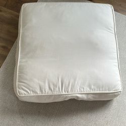 Floor Pillow