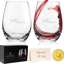 New Zavu Crystal Stemless Wine Glasses Set of 2