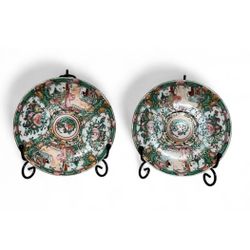 Set Of 2 Antique Chinese Rose Medallion Plates 5.5”D 1(contact info removed) Floral Figural