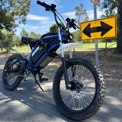 Electric bike