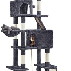 82.5in Large Cat Tree, Multi Level Cat Tower w/ 2 Cozy Condos, 2 Cat-Ear Perches, Scratching Posts, Hammock, Basket, Cat Furniture for Indoor Cats, Ki