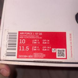 Air Force 1 ‘07 QS (Limited Edition) 