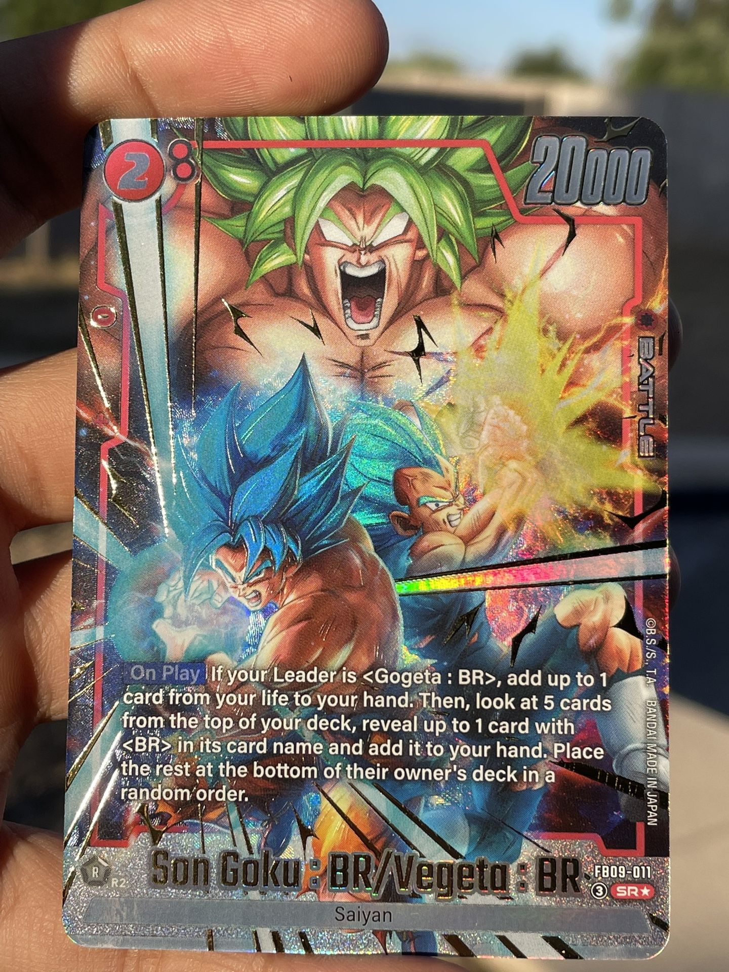 Dragon ball Z Fusion World Son Goku : BR/Vegeta Alternate Art
