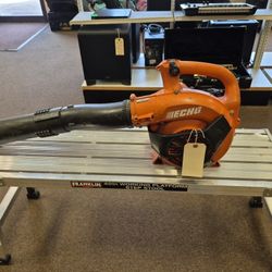 Echo PB-2520 Handheld Leaf Blower 
