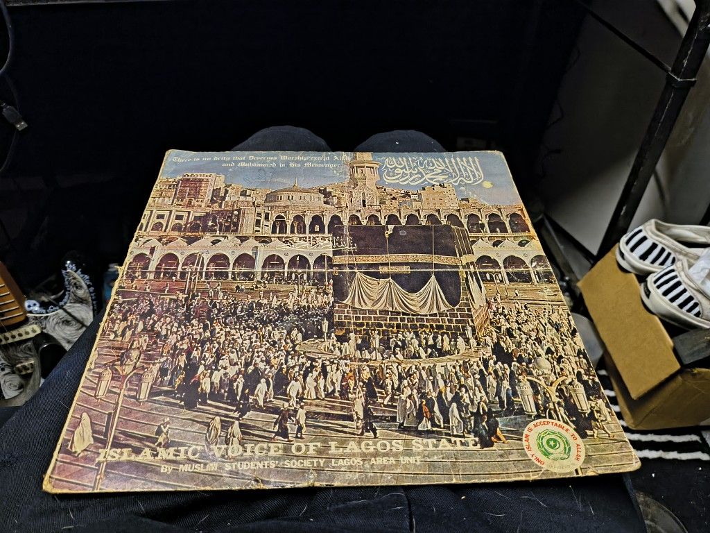 Vintage Vinyl Record The Islamic Voice Of Lago State Muslim Religious