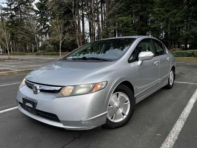 2008 Honda Civic