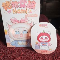 Hami Pig Girl soft toy series blind box Confirmed Bag Is Sealed 