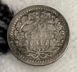 1917 WILHELMINA KONINGIN DER NEDERLANDEN 10 CENTS COIN. Netherlands 10 cents coin.