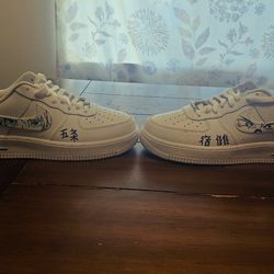 Nike Air force 1