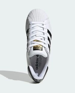 SUPERSTAR II SHOES Gold