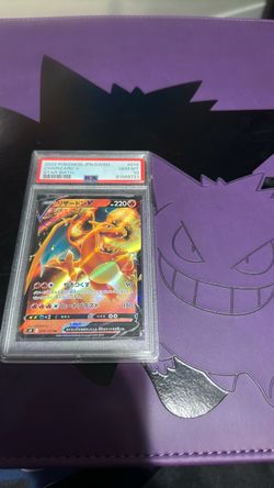 PSA 10 Charizard V Star Birth Japanese Pokemon Card
