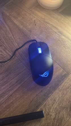 ASUS ROG Wired Gaming Mouse