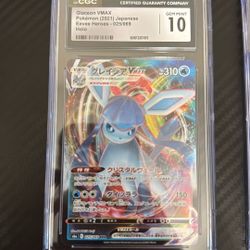 Glaceon Vmax 