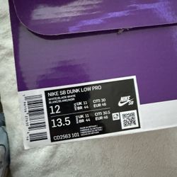 Nike Dunk Low - Gum 