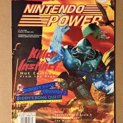 Nintendo Power September 1995 Vol 76 Killer Instinct Cover w/ Poster & Insert