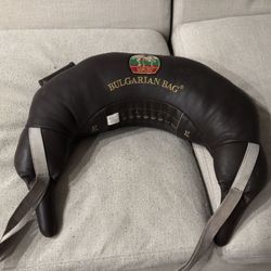 Bulgarian Bag 