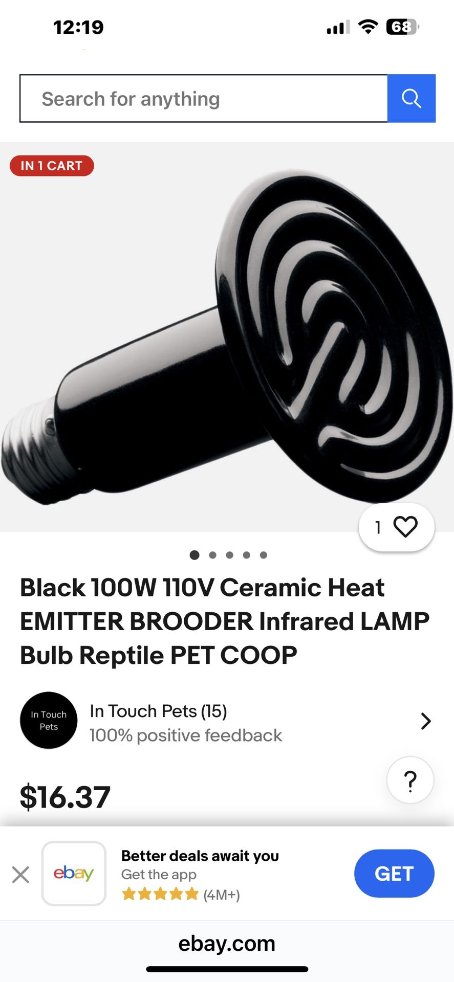 Ceramic Heat Emitter For Reptiles & Turtles-Black-NEW