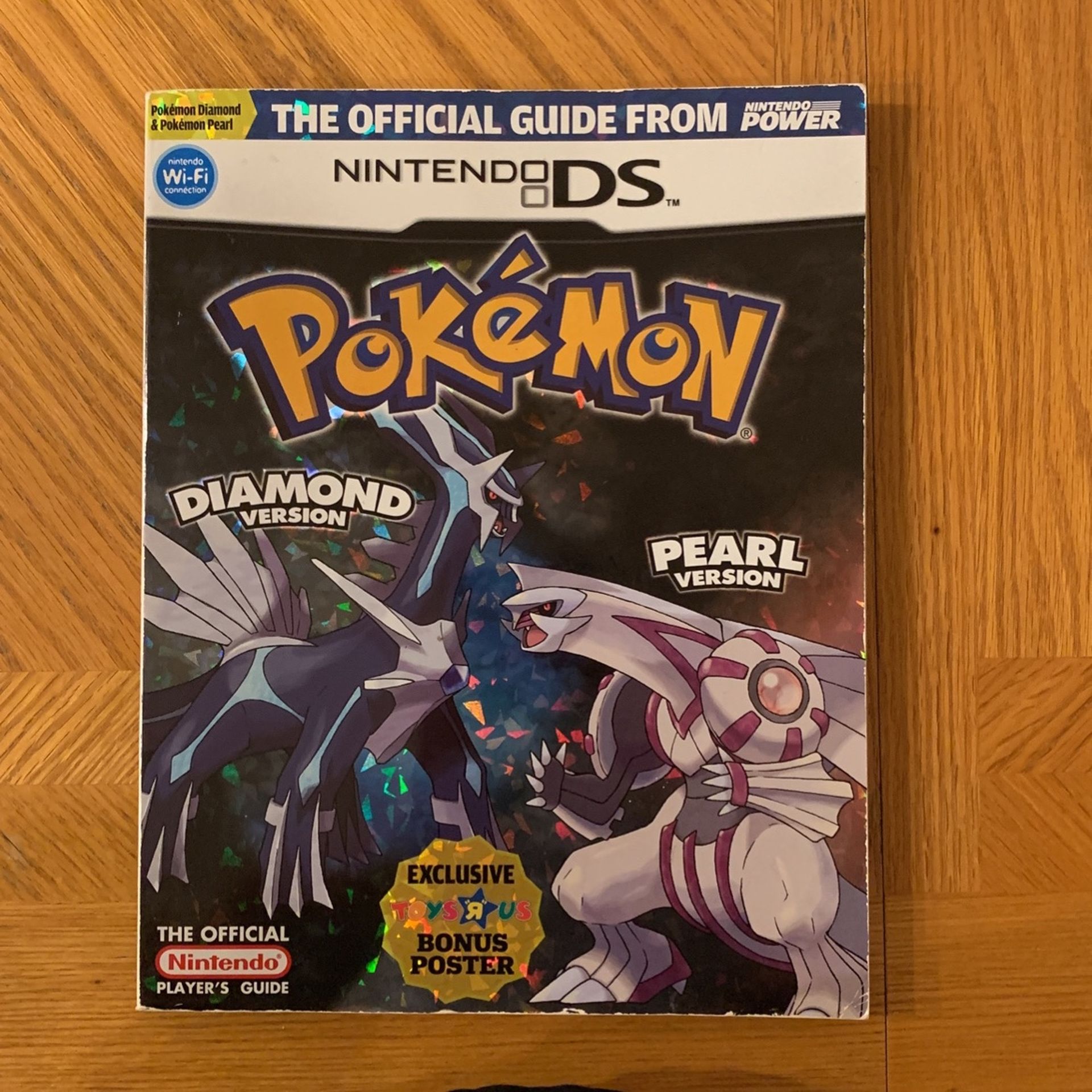 Pokémon Diamond/Pearl Strategy Guide
