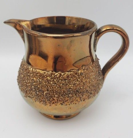 Antique English Granulated Sand Band Copper Luster Mini Pitcher