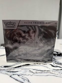 Pitch Black Elite Trainer Box