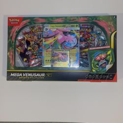 Pokemon Mega Venusaur Box 