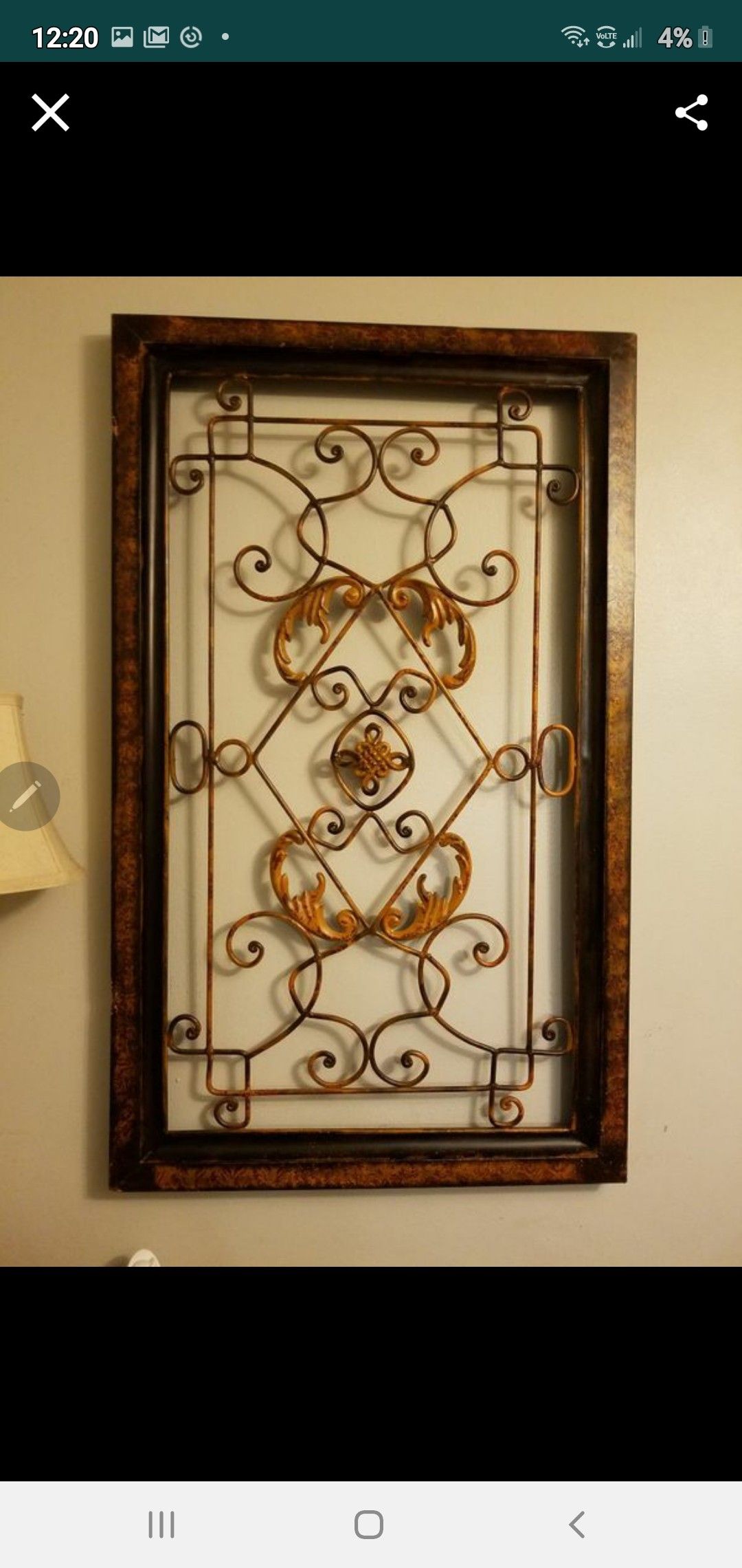 Metal wall decoration