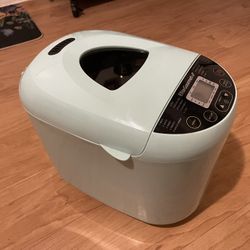 Elite Gourmet Bread Machine 