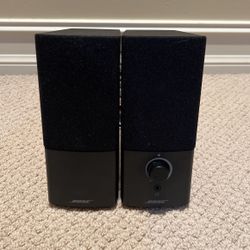 Bose Companion II Multimedia Speakers