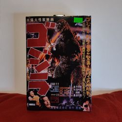 Neca Godzilla 54