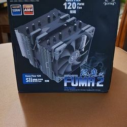 Fuma Gaming Comp Fan New