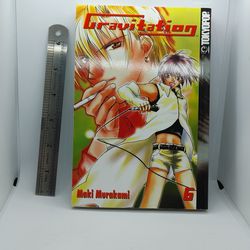 Gravitation Vol 6 Used Manga English Language Graphic Novel Comic Book
