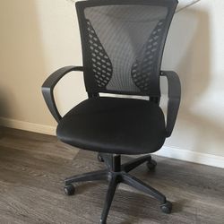 Office chair
