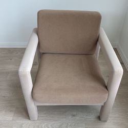 Upholstered Sculptural Accent Chair