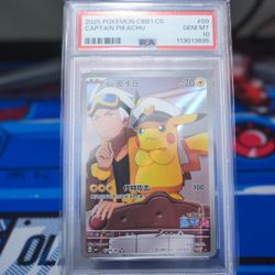 Captain Pikachu GEM MINT PSA 10