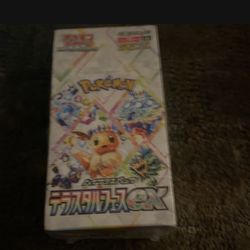 Pokémon Cards