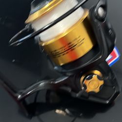 Penn Spinfisher V 7500 