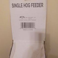 Single Hog Feeder