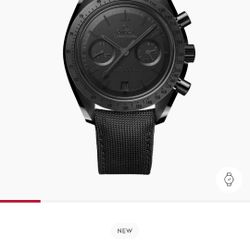 Omega Dark Side Of The Moon 