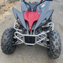 2008 Yamaha 250 quad (NO TRADES)