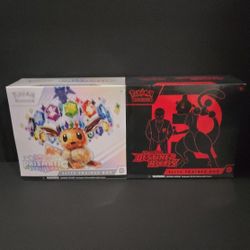 Pokemon ETB Set